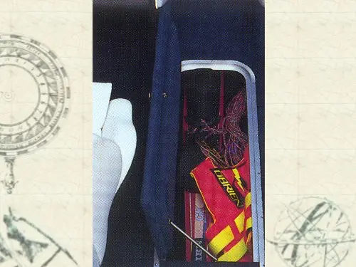 Chaparral 180 SL — 4/5