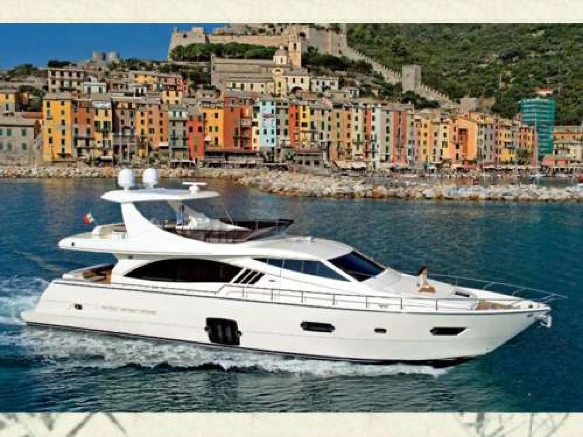 Ferretti 750 — 1/17