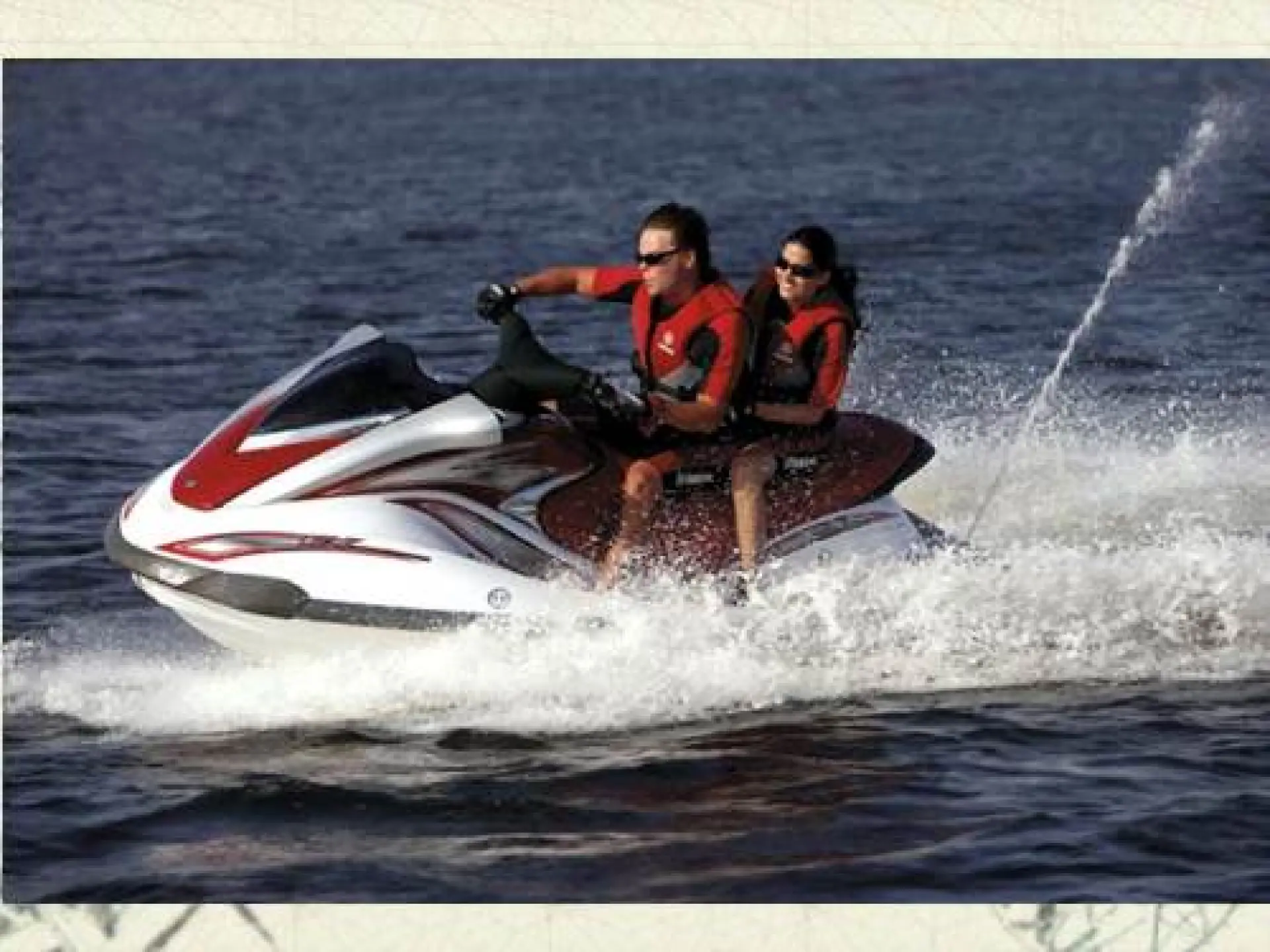 Waverunner FX — 3/8