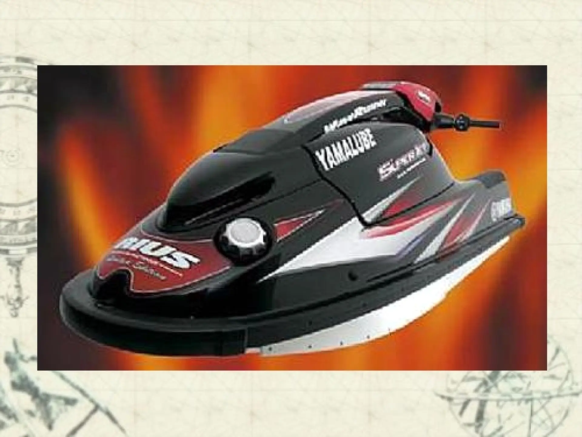 Waverunner Super Jet — 19/21