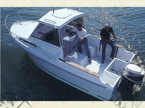 Sea Rover 540 — 3/5
