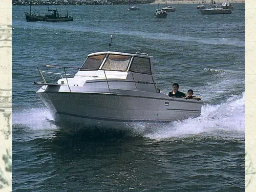 Kawama 600 — 4/5