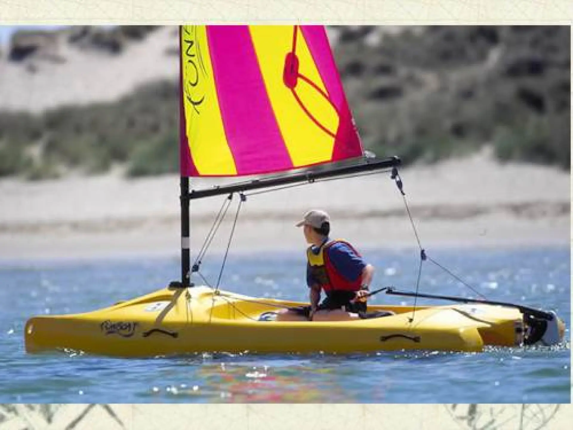 Funboat Plus — 1/7
