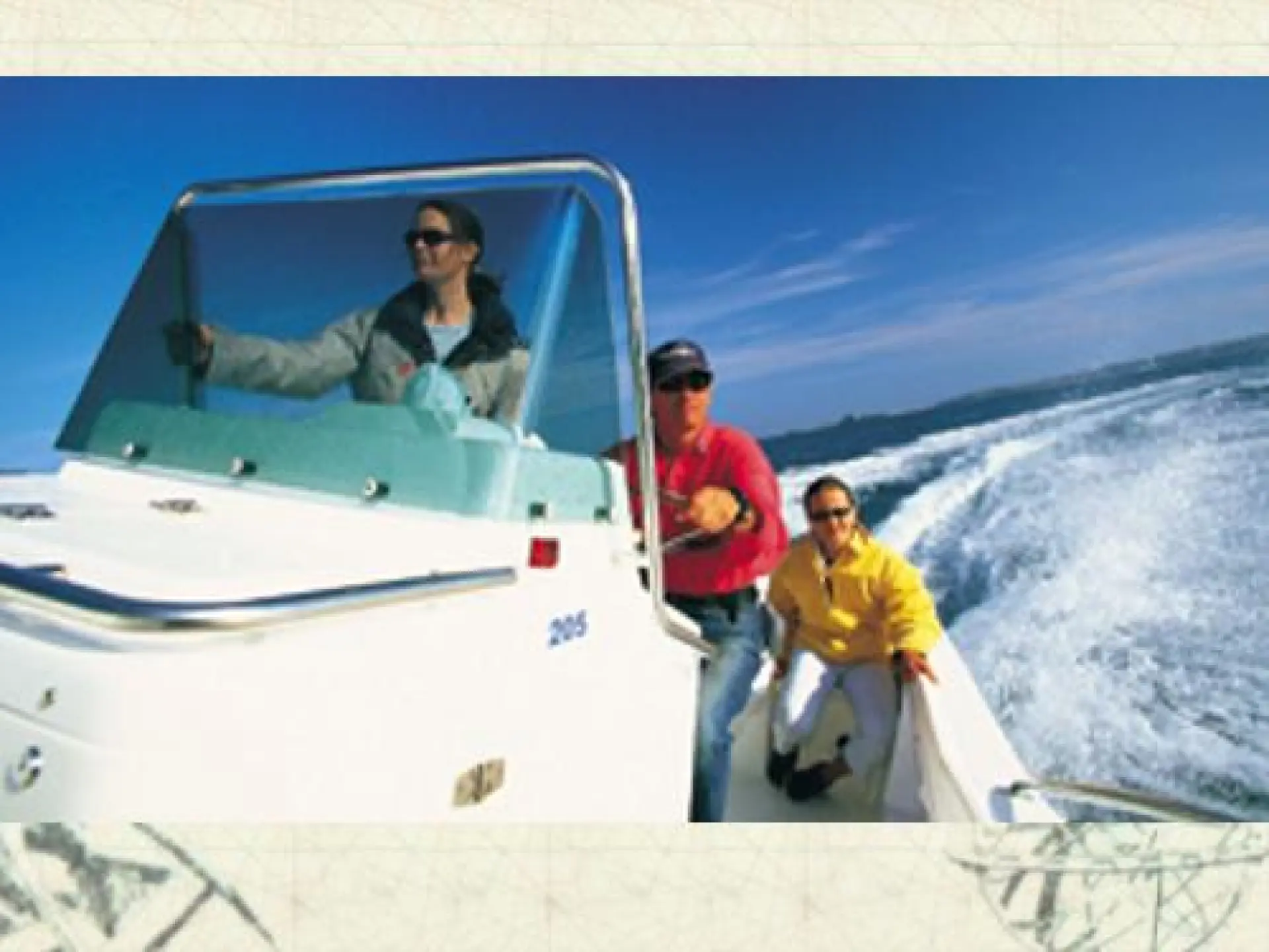 White Shark 205 Open — 2/5
