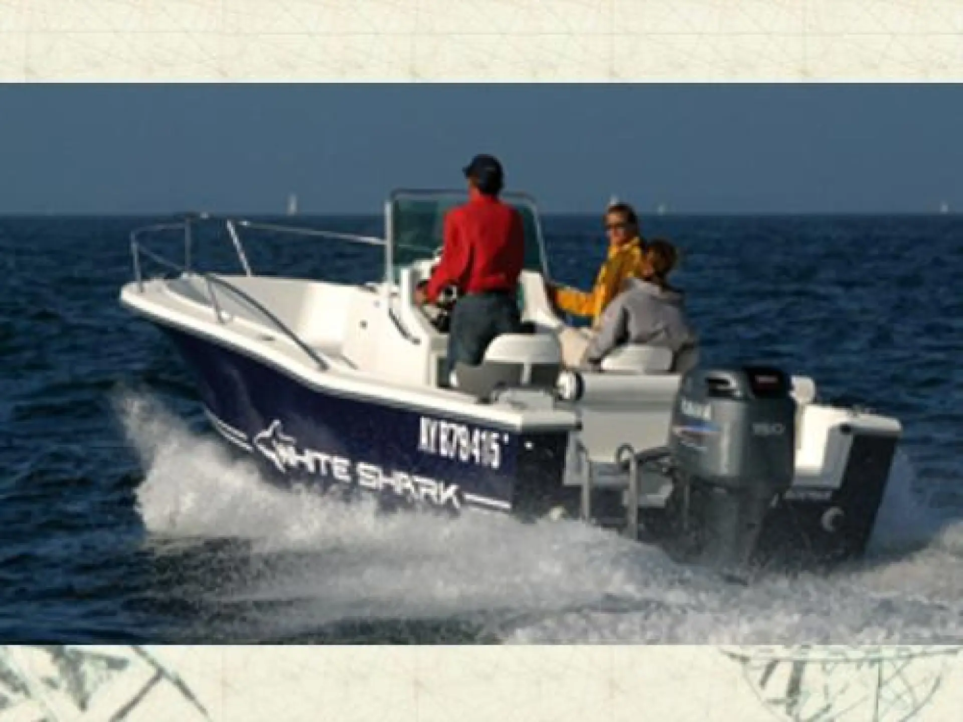 White Shark 205 Open — 3/5