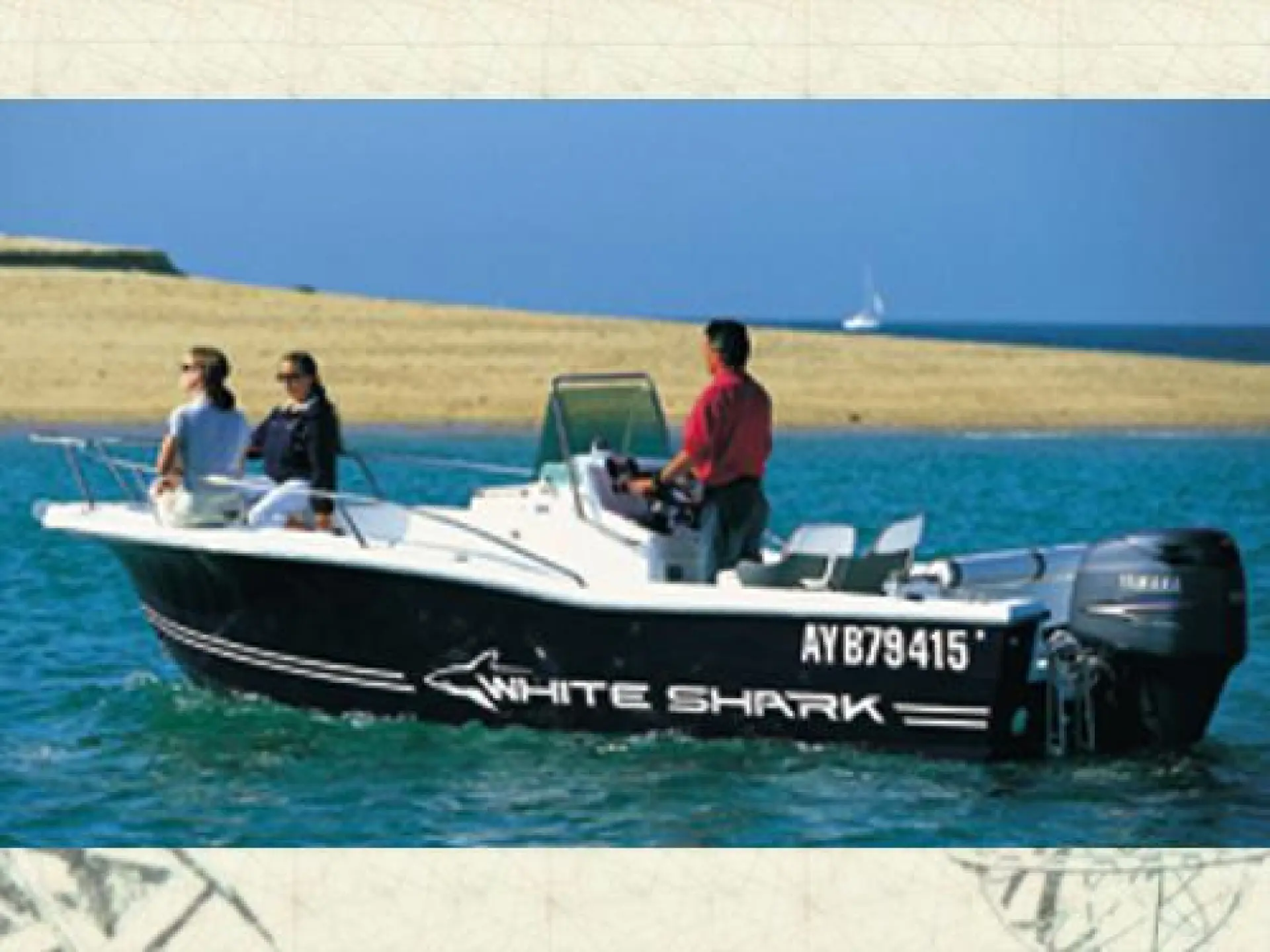 White Shark 205 Open — 4/5