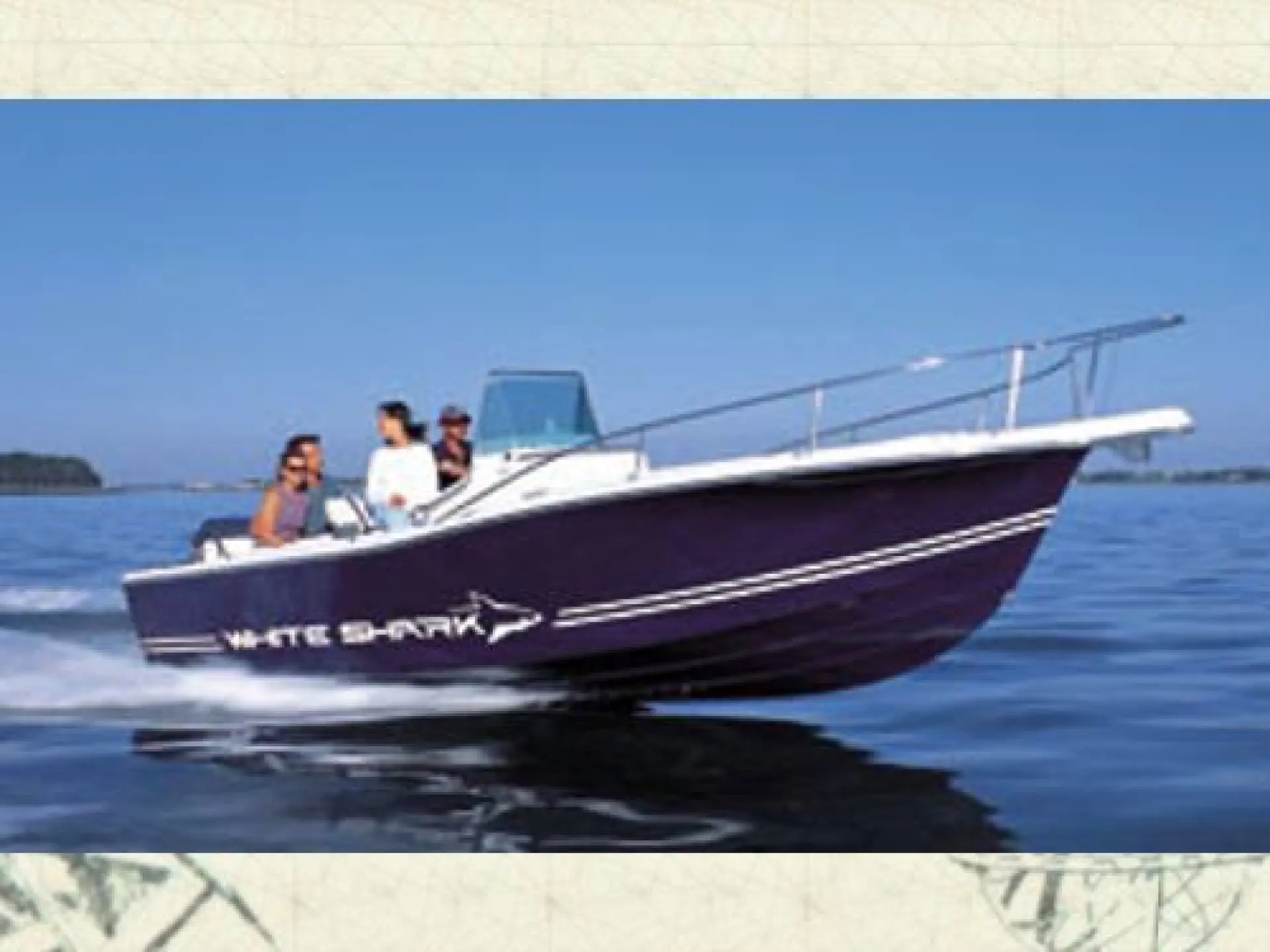 White Shark 225 Open — 1/5