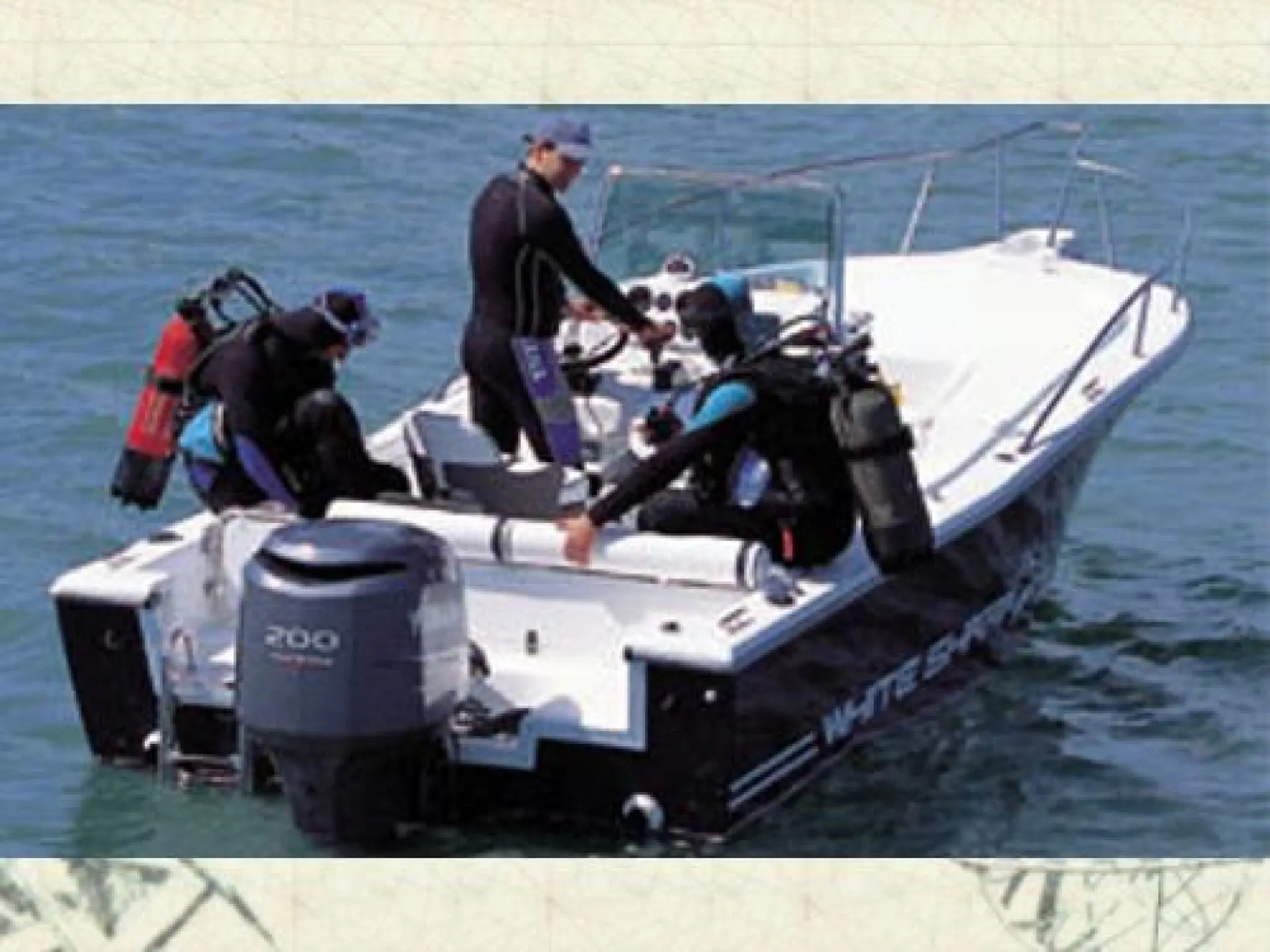 White Shark 225 Open — 3/5