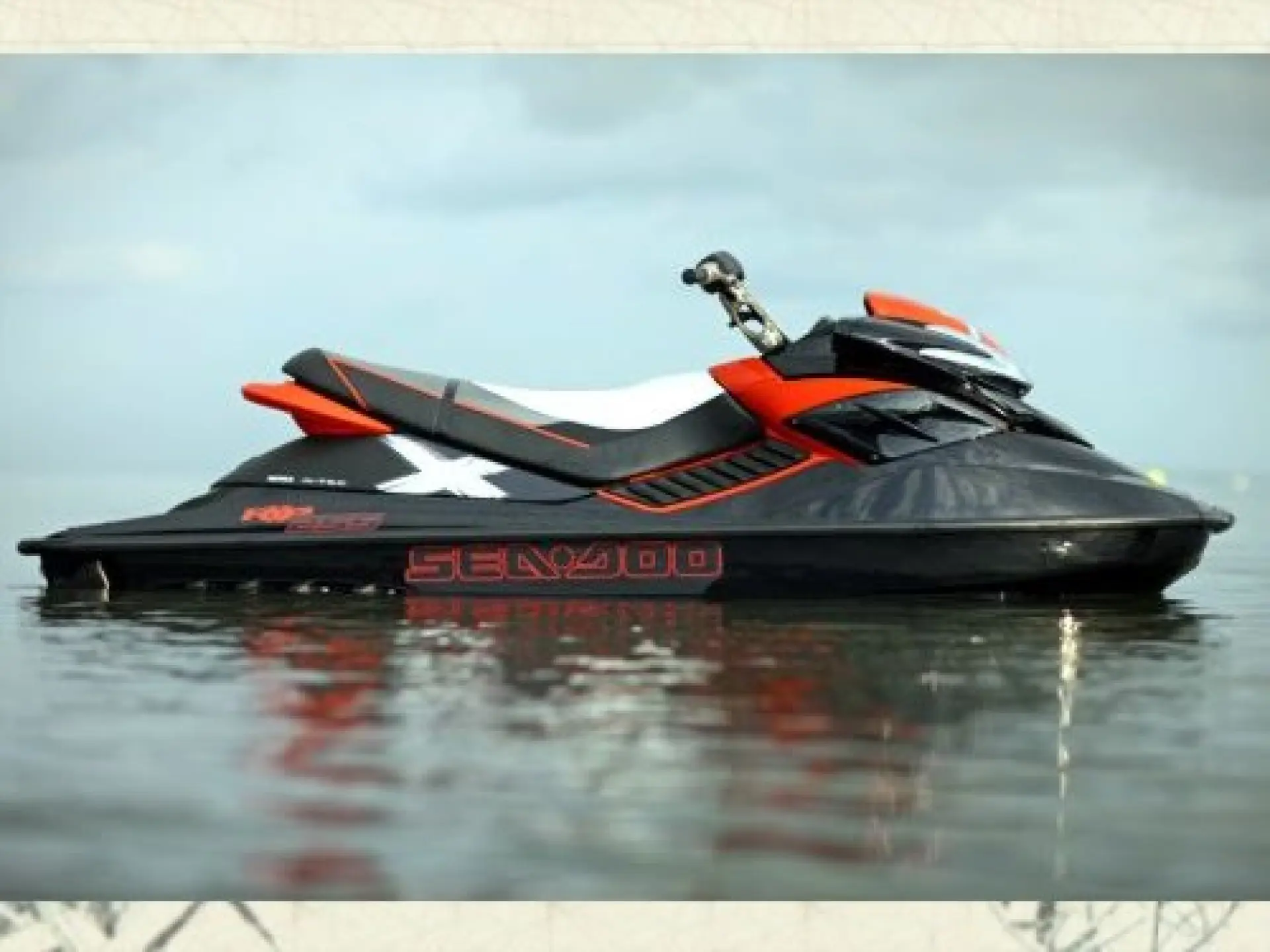 RXP-X 255 RS — 14/26