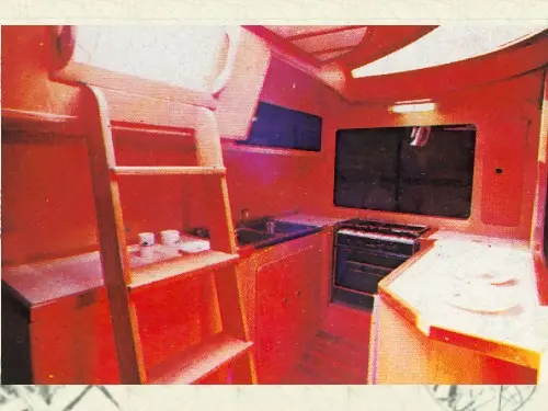 Atlas 1200 — 6/6