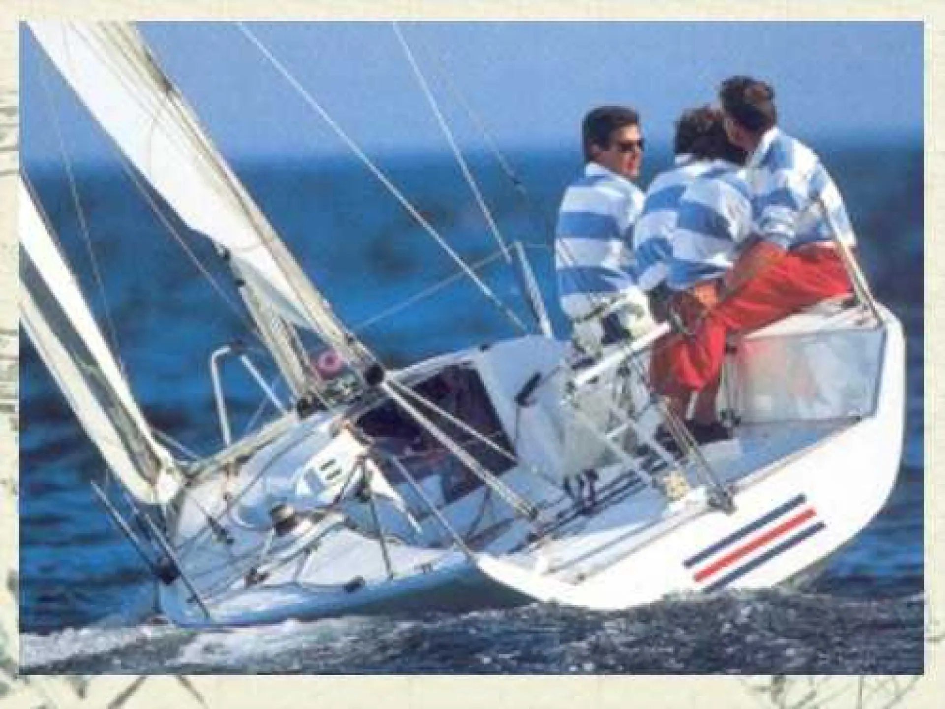Beneteau 25 Platu — 7/11