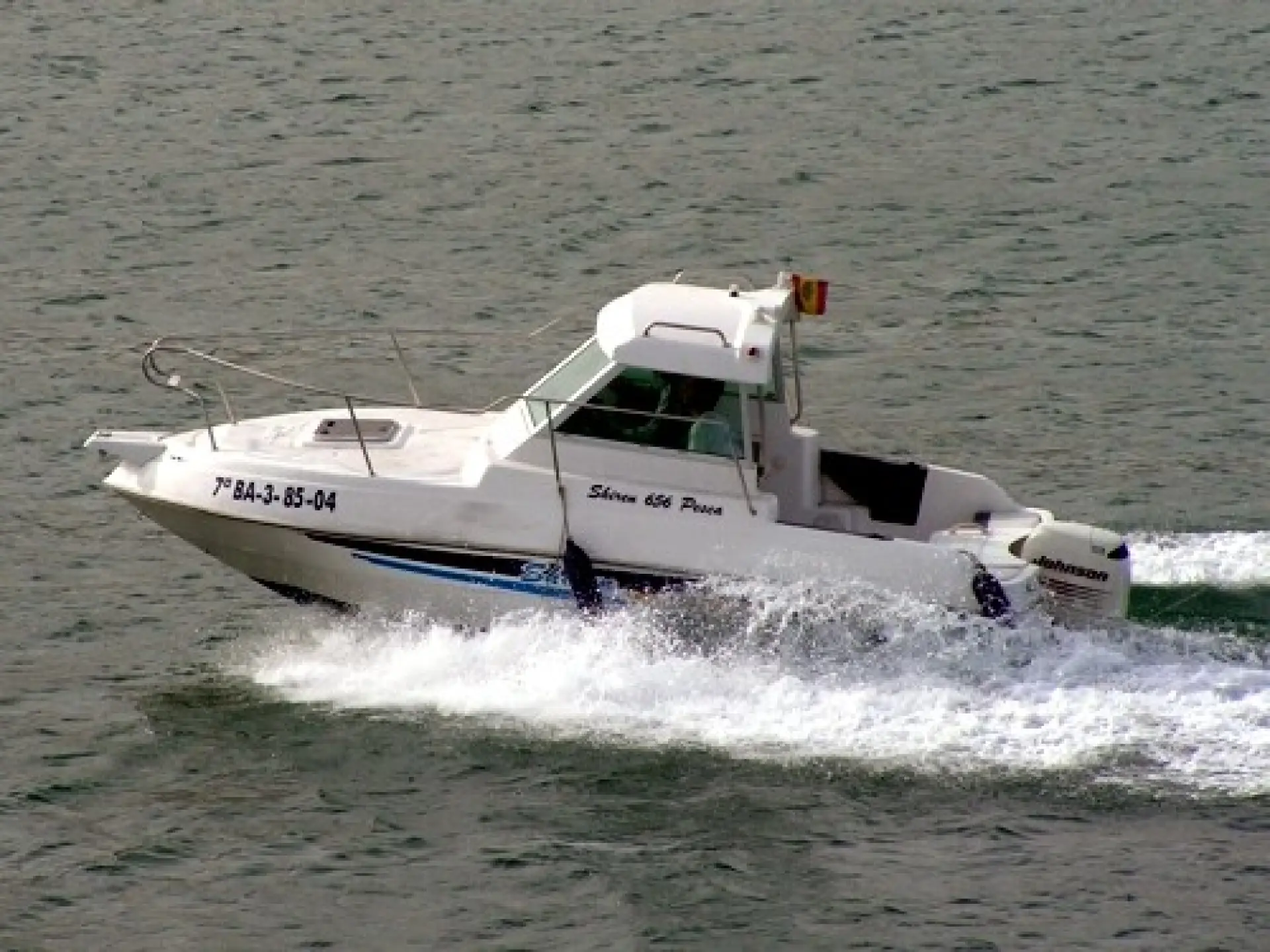 Shiren 656 Pesca — 2/12