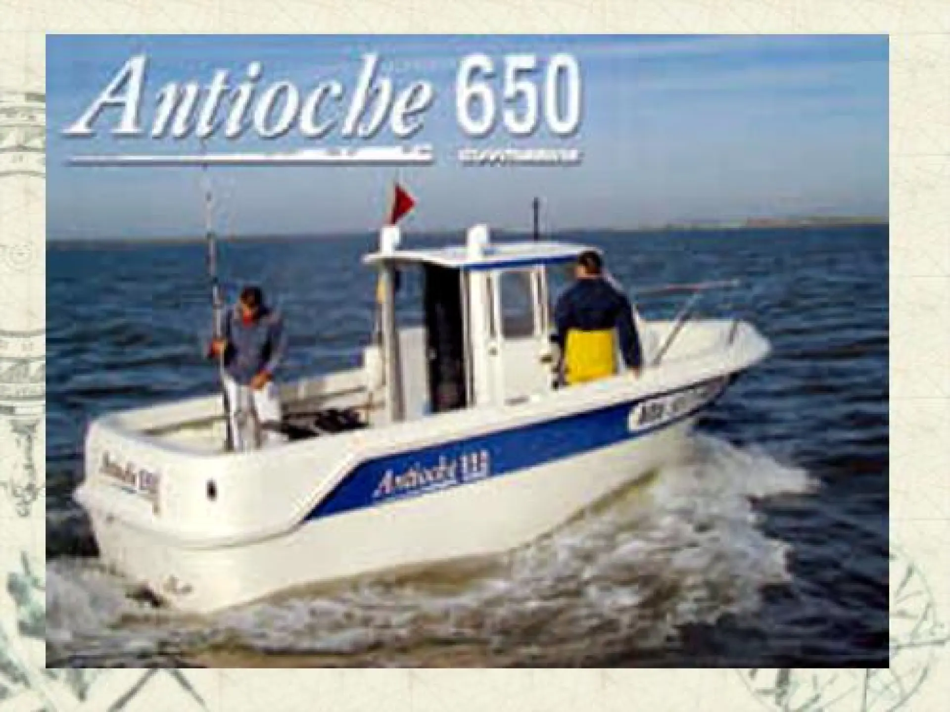 Antioche 650 — 1/1