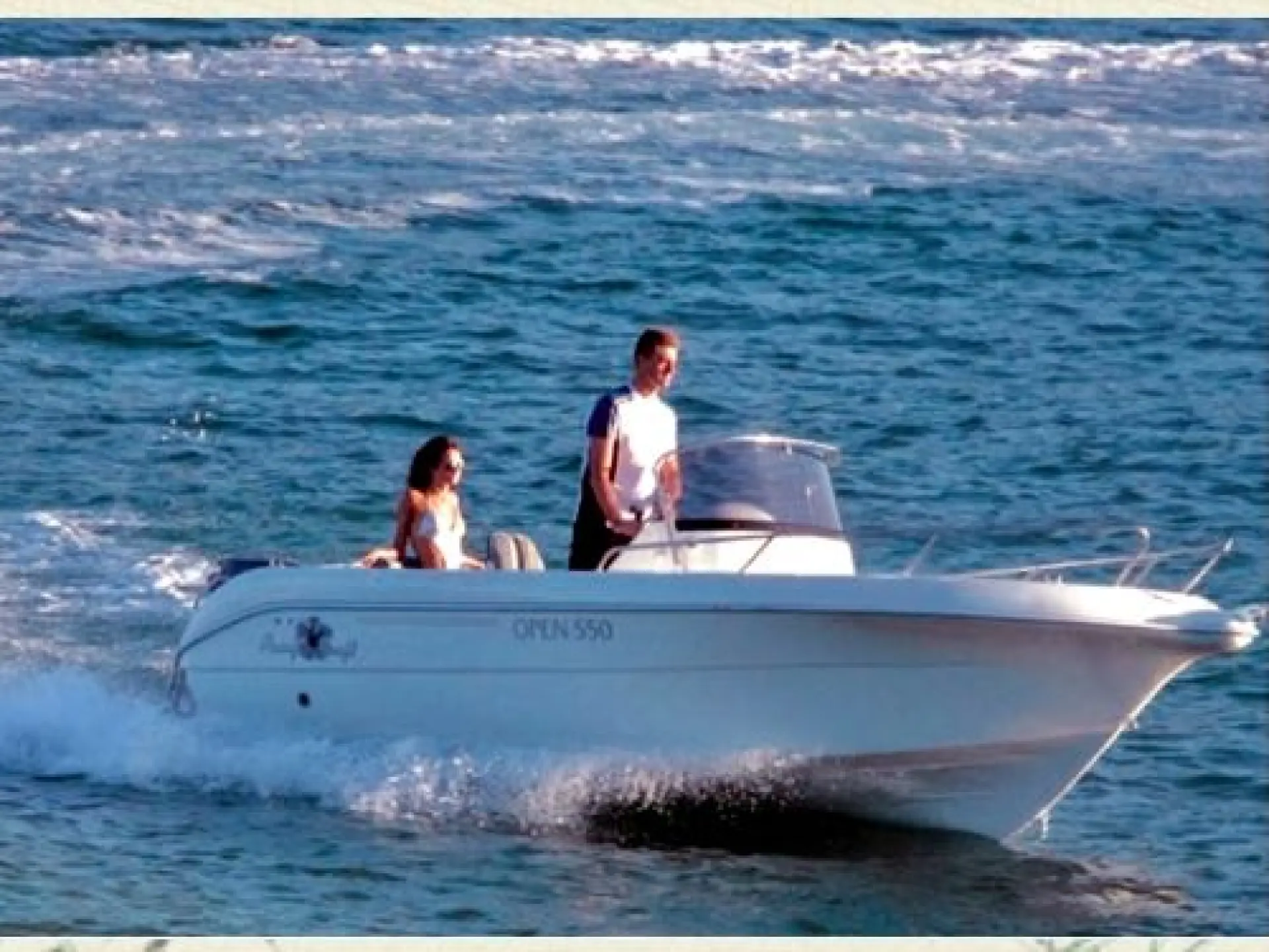 Pacific Craft 550 Open — 8/15
