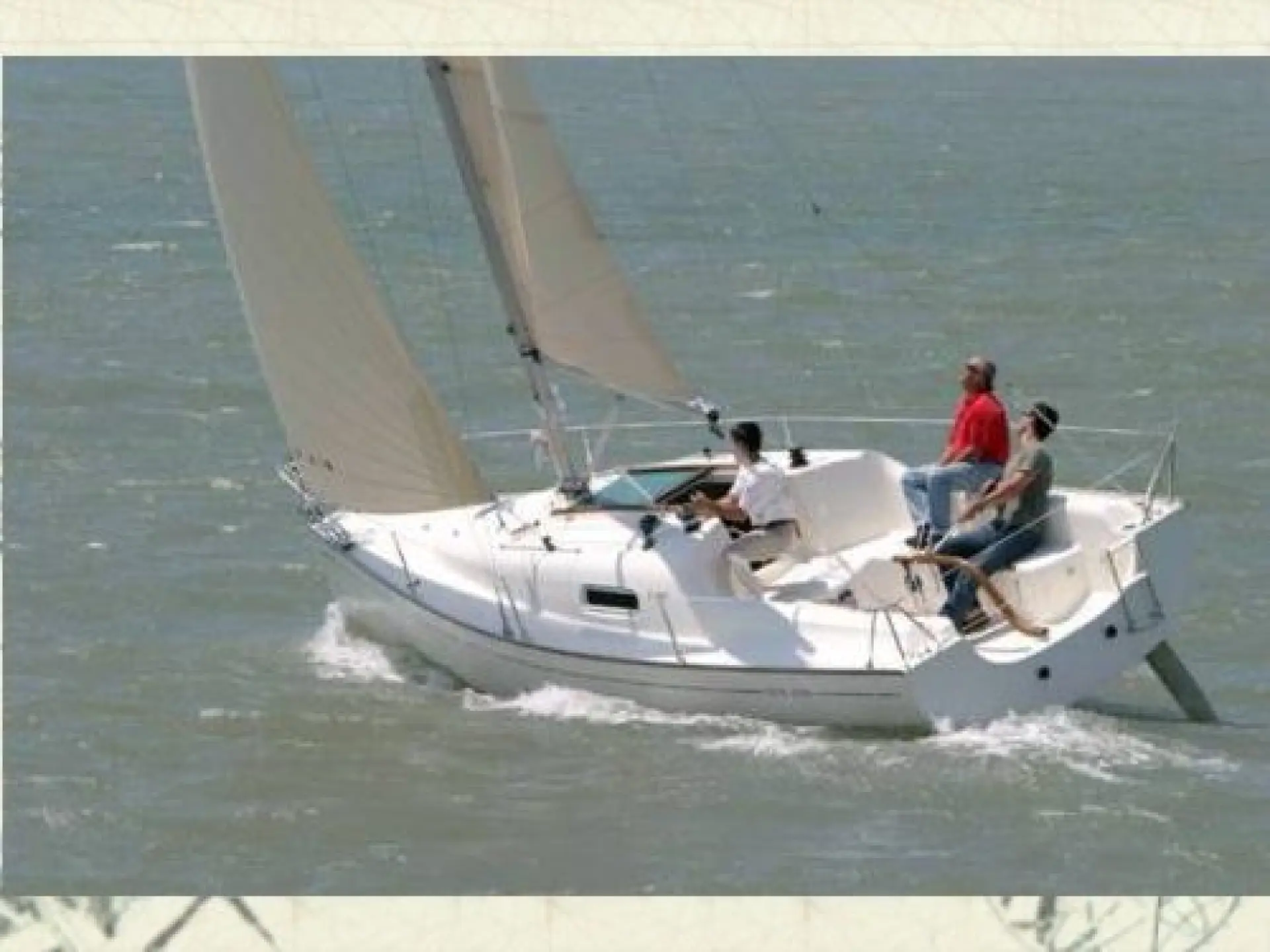 Sun 2500 — 1/5