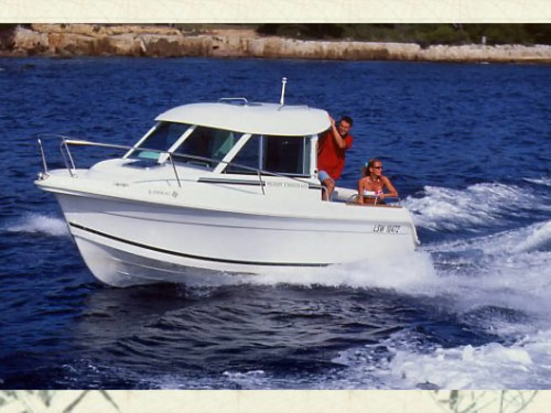 Merry Fisher 625 — 1/6