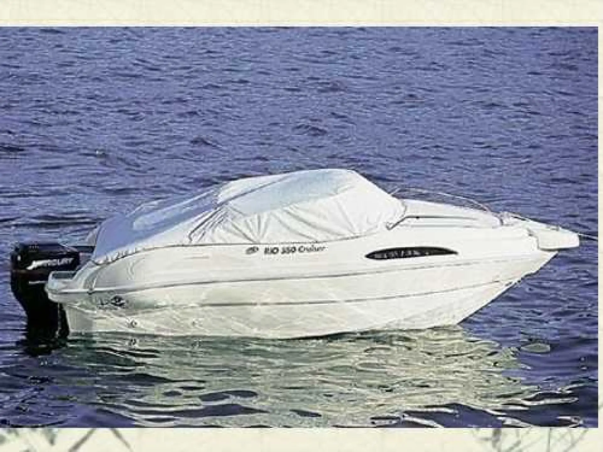 Rio 550 Cruiser — 2/9