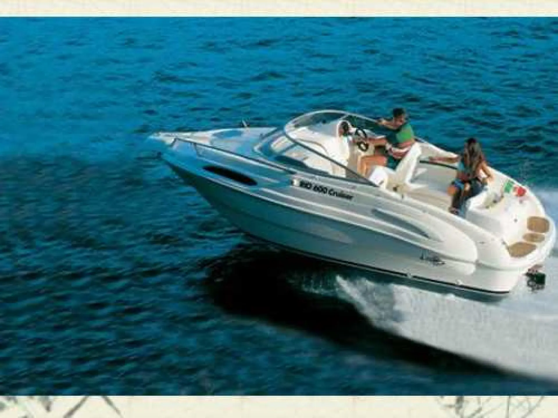 Rio 600 Cruiser — 2/17