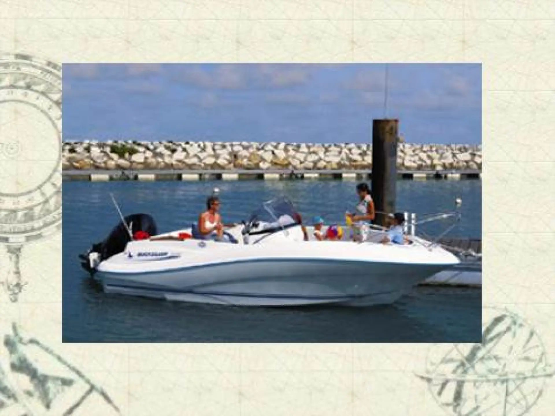 Quicksilver 635 Commander — 1/2