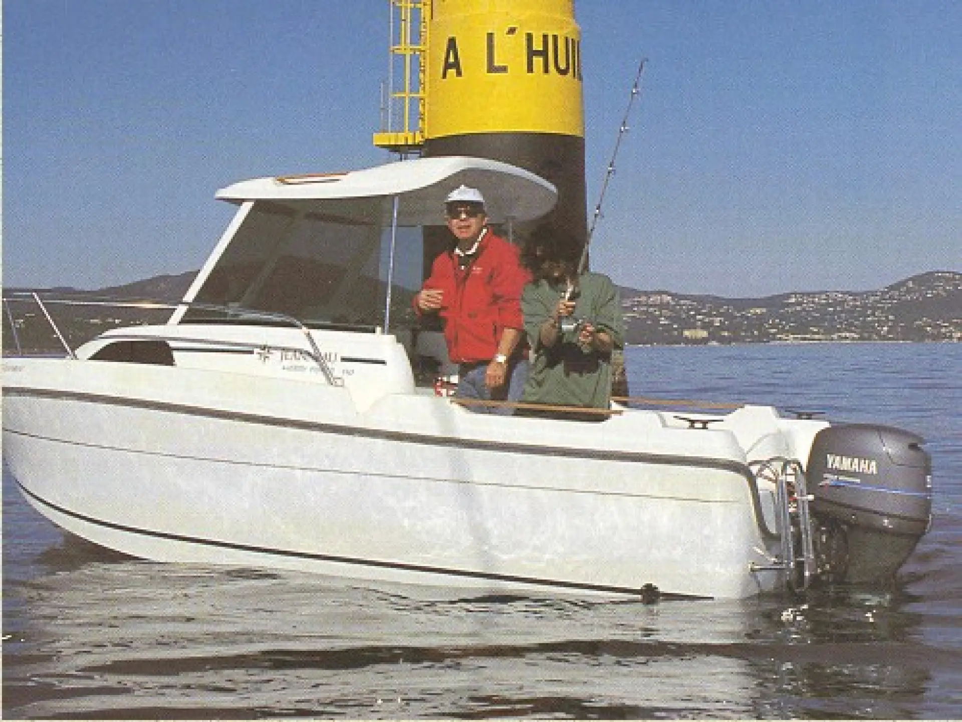 Merry Fisher 530 FB — 2/5