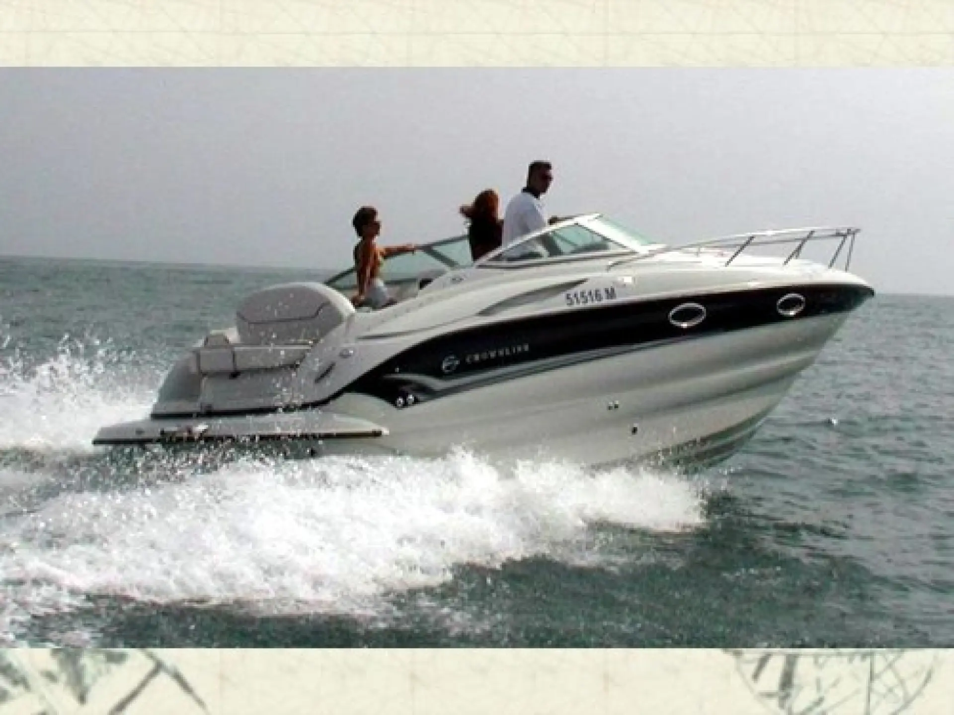 Crownline 250 CR — 4/6