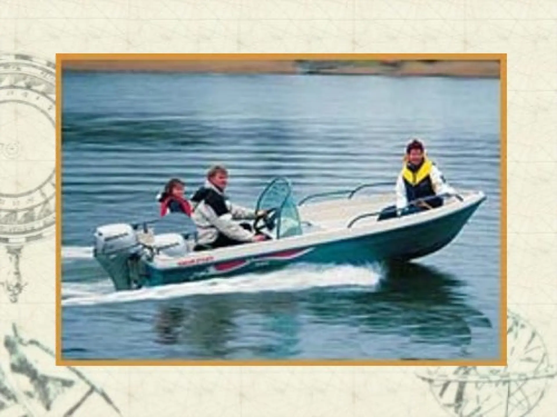 Terhi Sea Fun C — 1/1