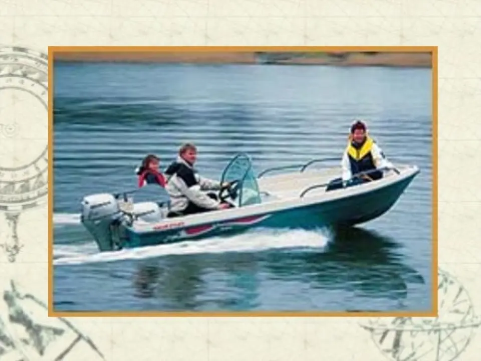 Terhi Sea Fun C