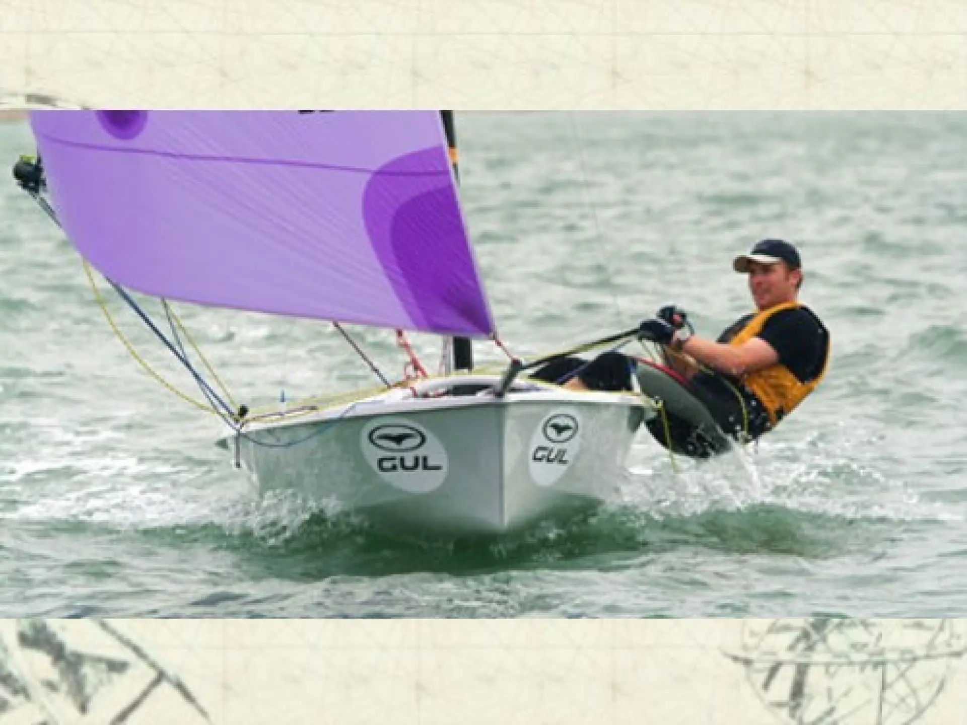 RS Vareo — 1/3