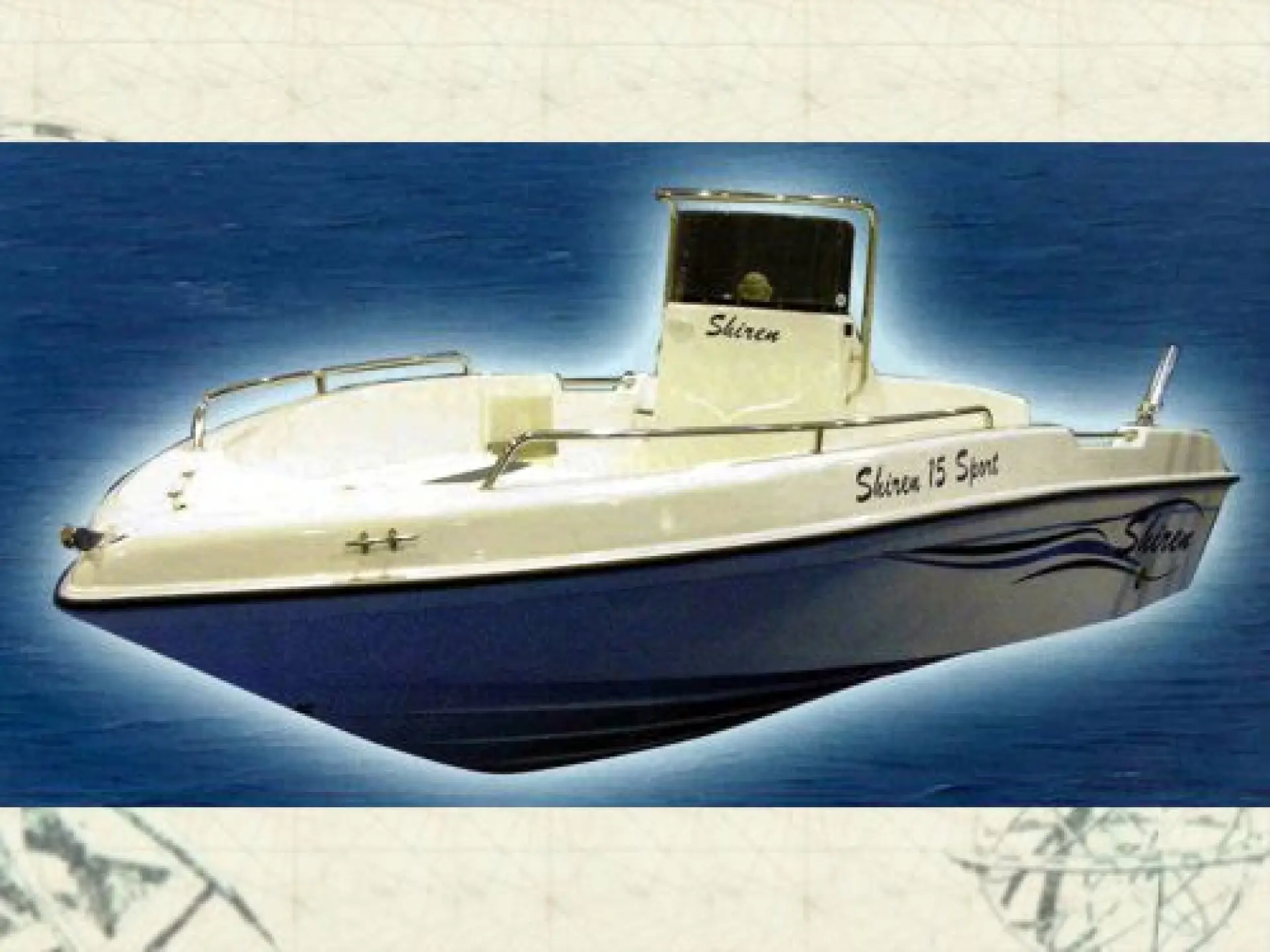 Shiren 15 Sport — 1/2