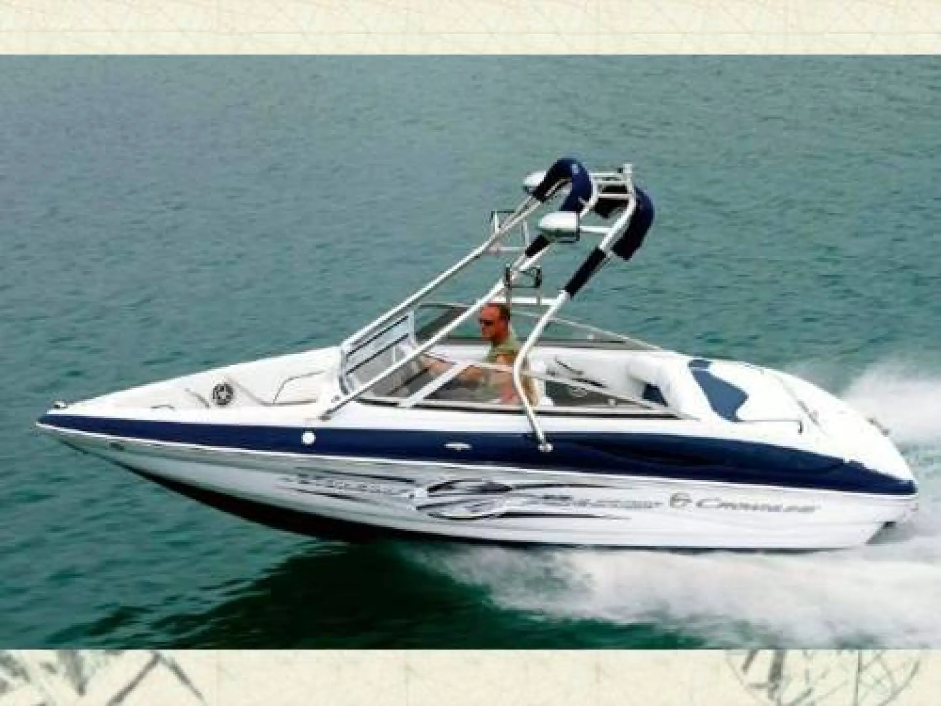 Crownline 230 CCR — 2/5