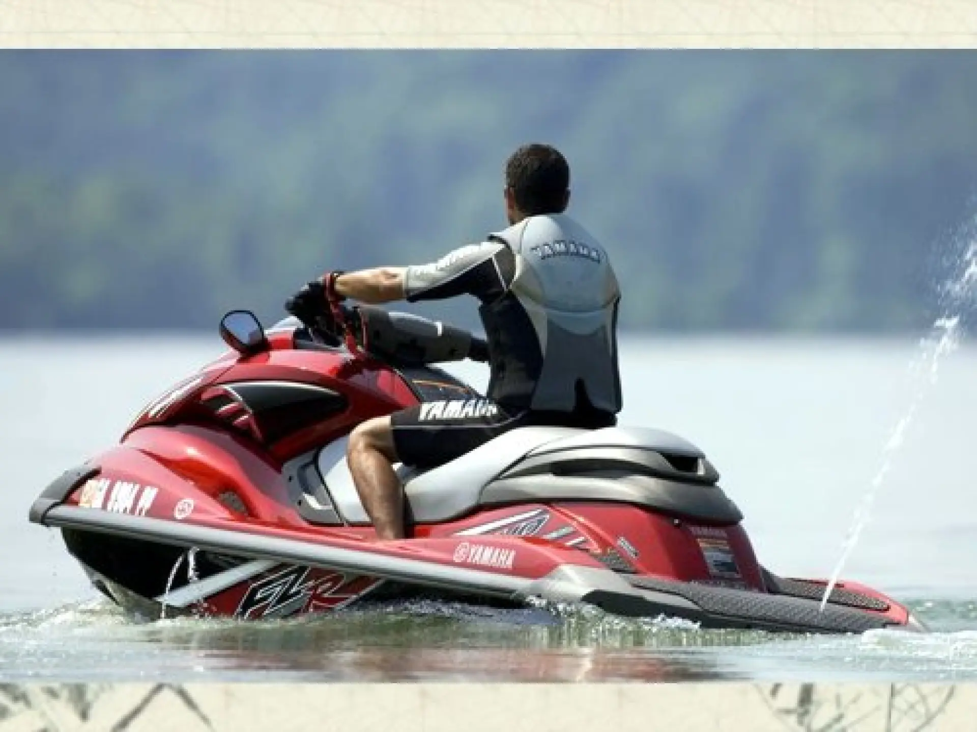 Waverunner FZR — 7/17