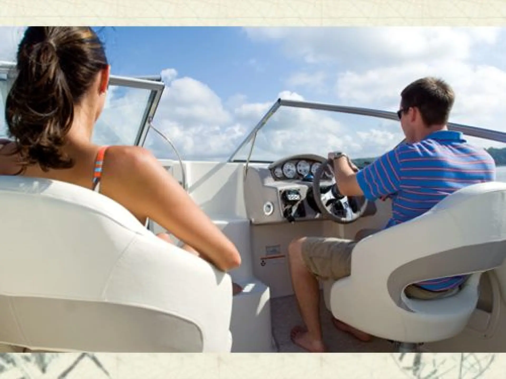 Stingray 225 CR — 8/17