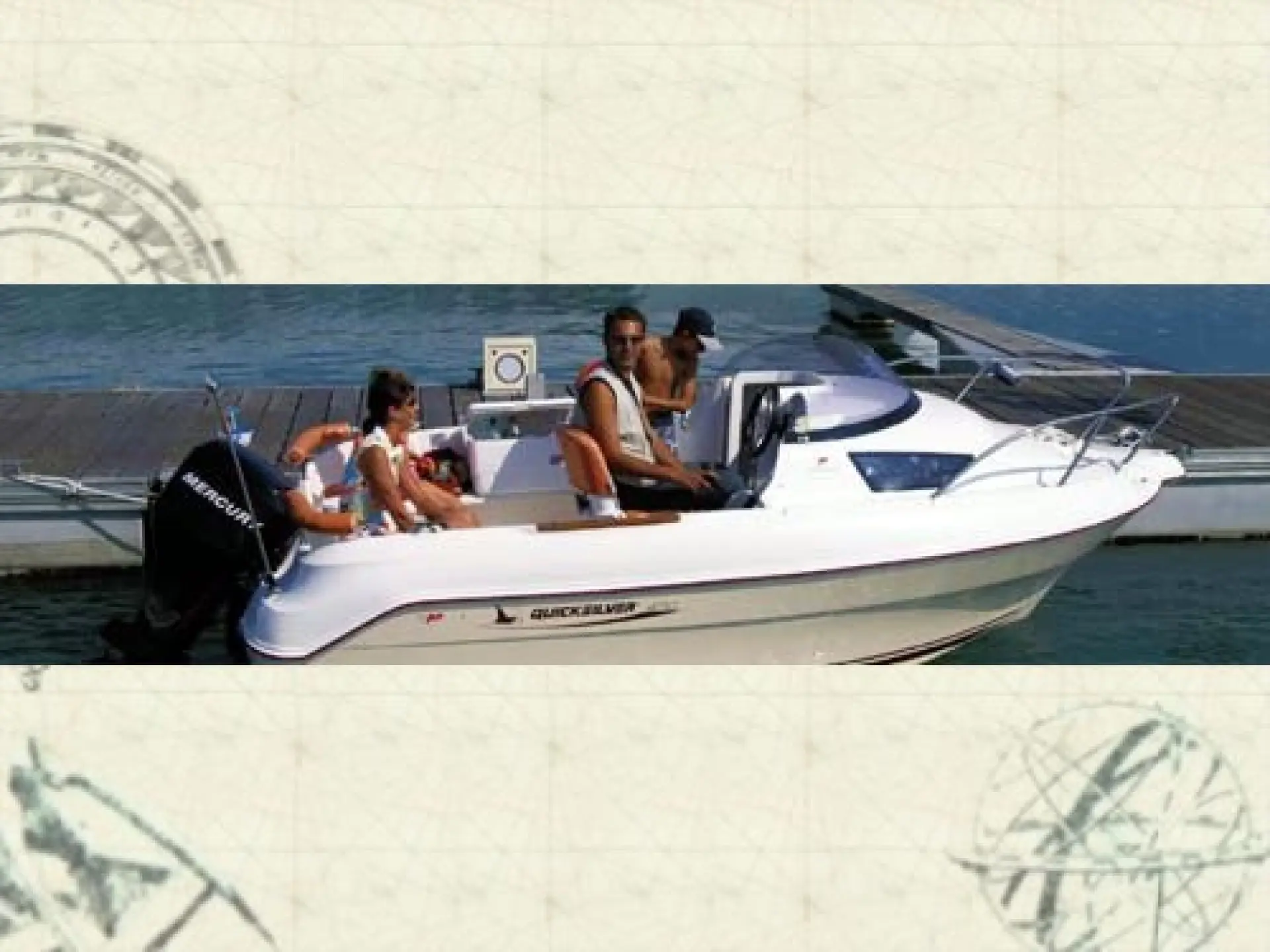 Quicksilver 470 Cruiser — 1/5