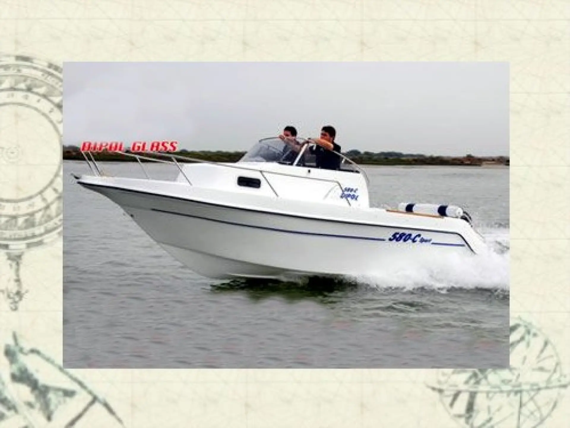 Dipol 580 C Sport — 1/9