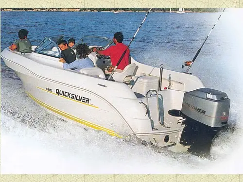 Quicksilver 580 Open