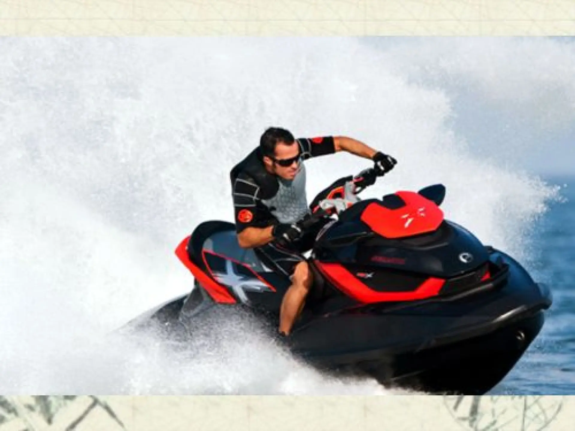 RXT-X aS 260 RS — 10/42