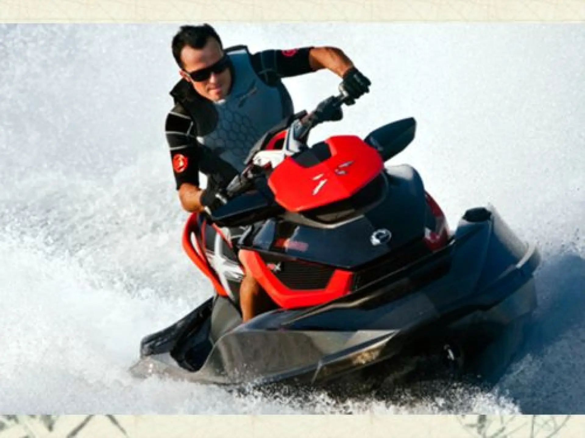 RXT-X aS 260 RS — 13/42