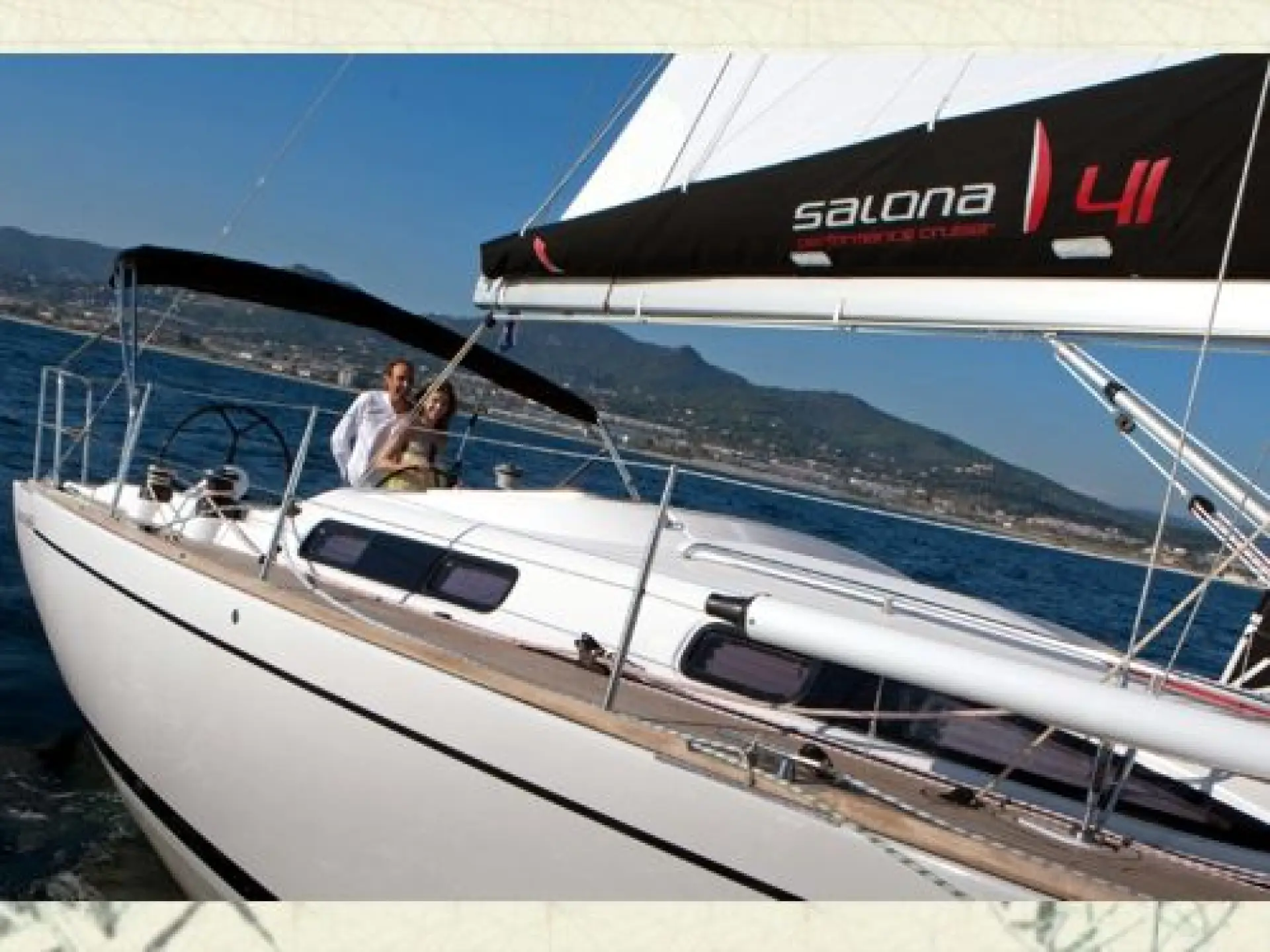 Salona 41 — 7/15