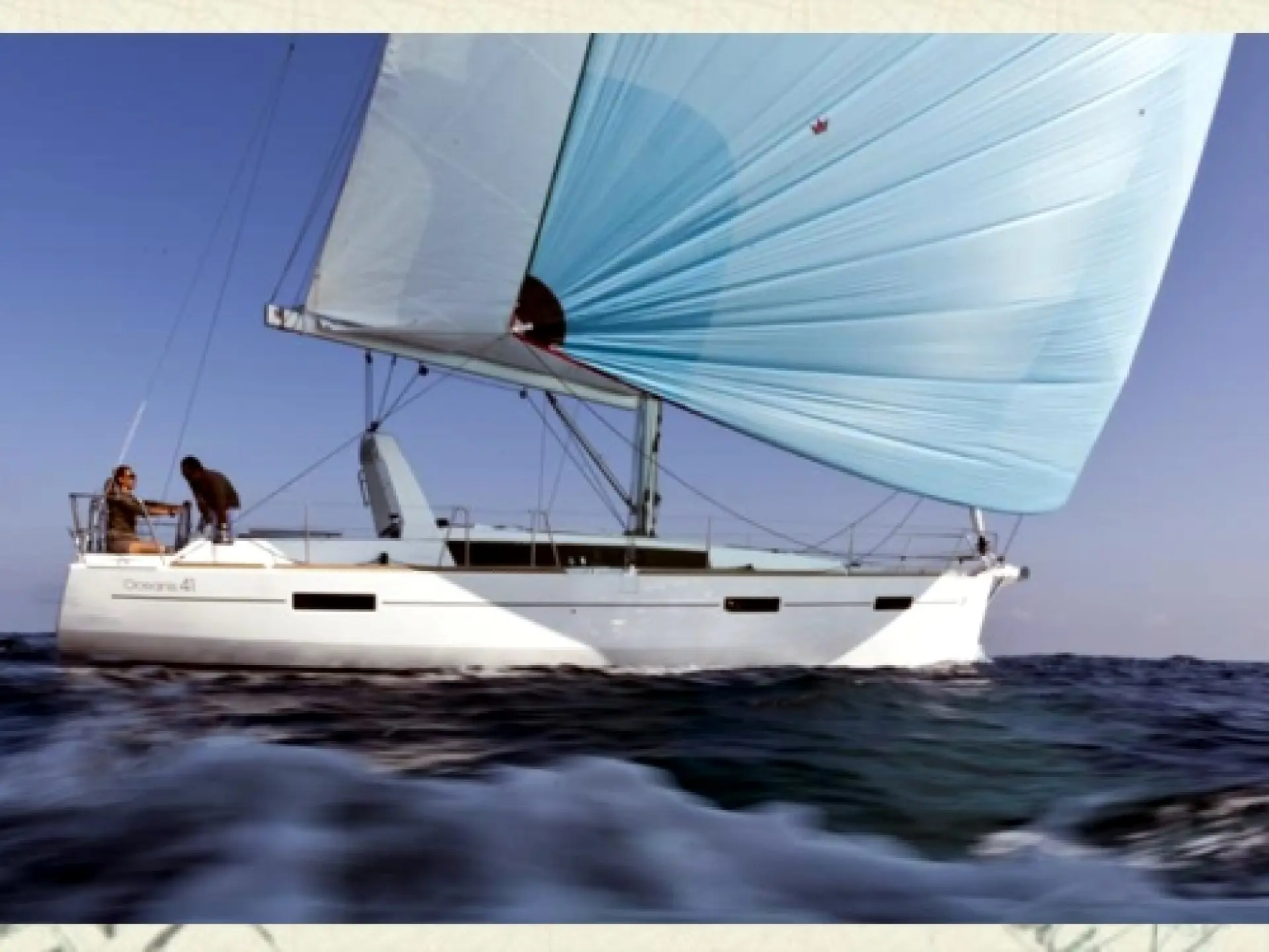 Oceanis 41 — 7/14