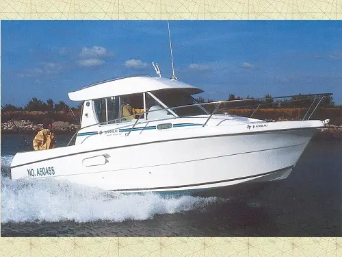 Merry Fisher 750 — 1/7