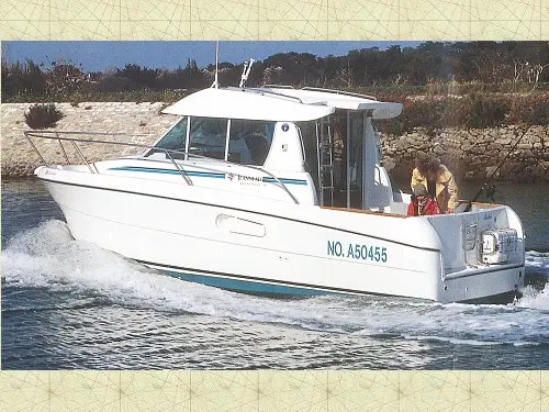 Merry Fisher 750 — 2/7