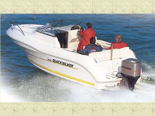 Quicksilver 590 Cruiser — 1/1