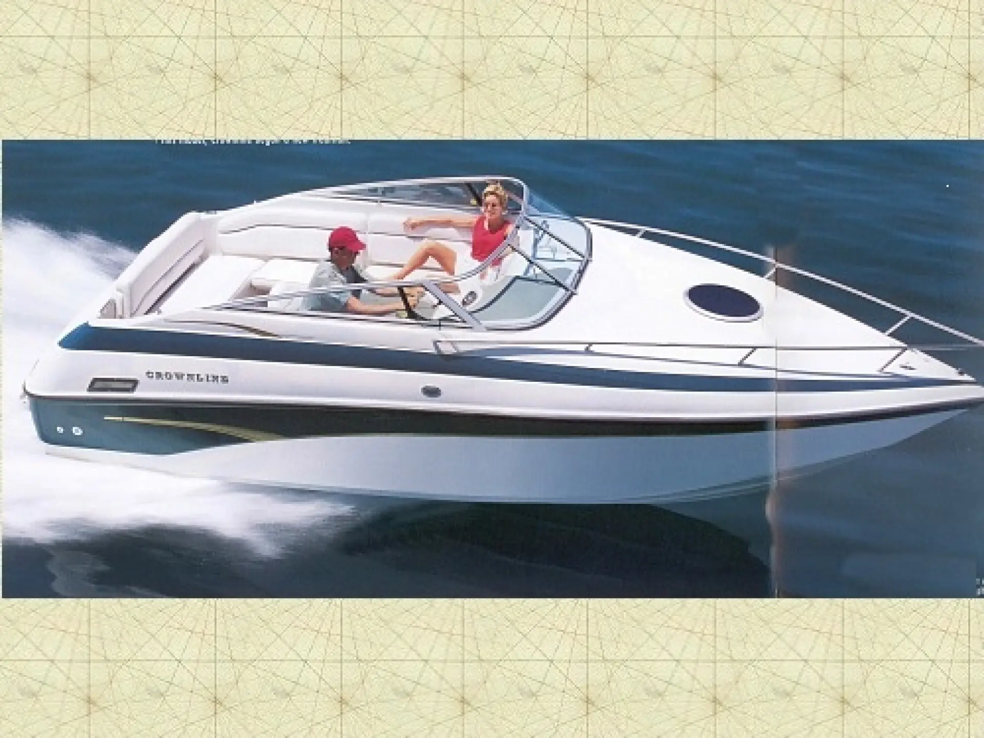 Crownline 230 CCR — 1/1