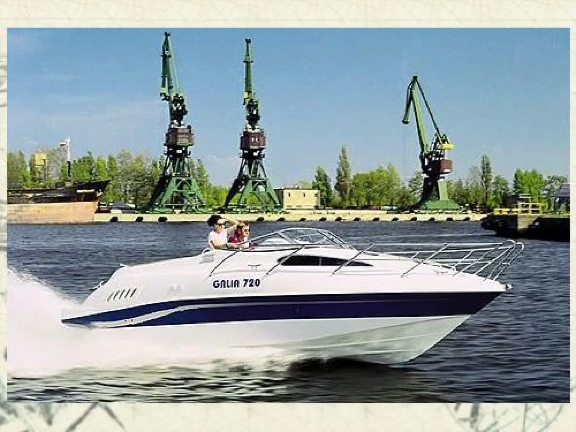 Galia 720 Cruiser — 2/4