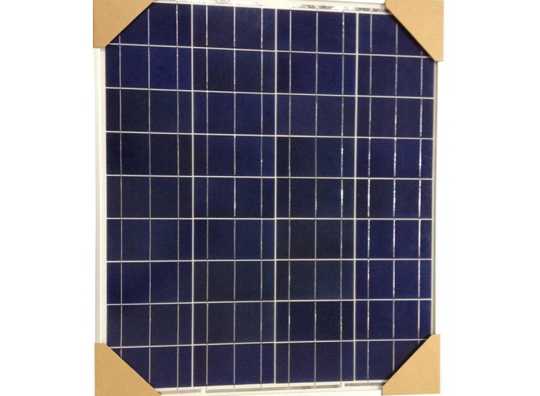 Panel Solar 75w 12v